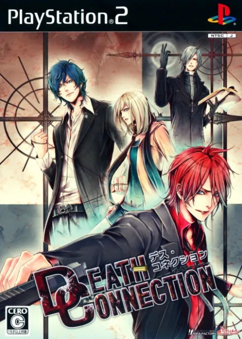 Death Connection (Japan)